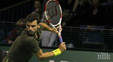 григор започва квалификант ротердам