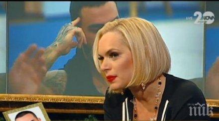 грипът застигна ива екимова