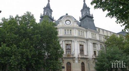 мзх представи мерки горския сектор февруари