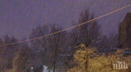 мвр пътувайте възможно обстановката пътищата усложнена