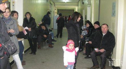 грипната ваканция варненско приключва