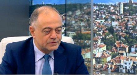 атанас атанасов пик всеки депутат достъп секретните данни държавата затова знам подслушването протестиращи