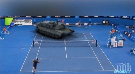 джокович танк победи видео