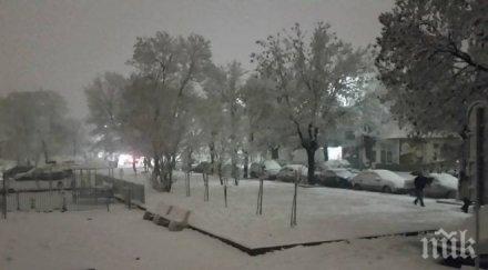 инж лазар лазаров западната част страната пътната обстановка успокоява