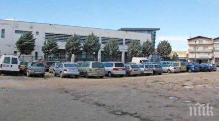 стотици български коли задържани митницата орестиада снимки