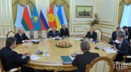 евразийският икономически съюз заседава москва