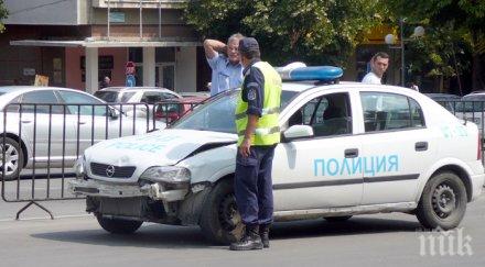 кат пуска фотостудио колела великден