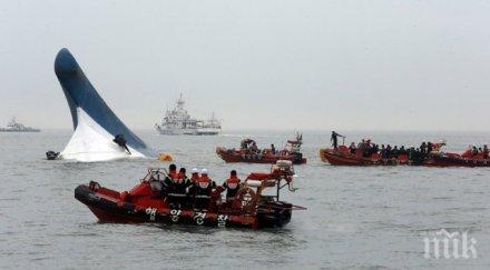 нова трагедия индонезия проверява информацията потъване ферибот 197 пътници