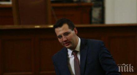 дпс отново обвини политическа репресия