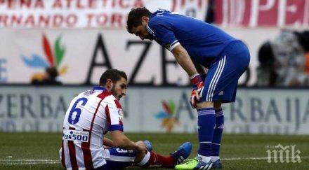 атлетико мадрид загуби коке месец