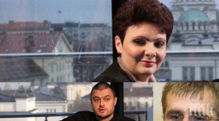 весела драганова ковачки поиска елиминиране бареков ббц неудобни