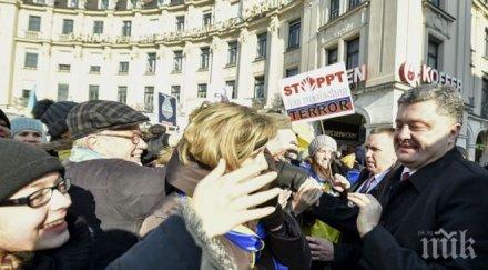 порошенко национален референдум реши федерализация украйна