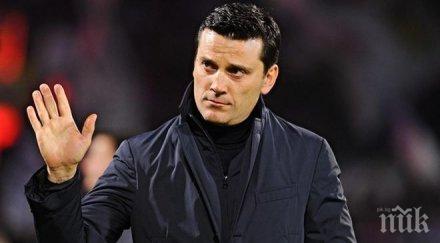 спрягат монтела наследник индзаги юни