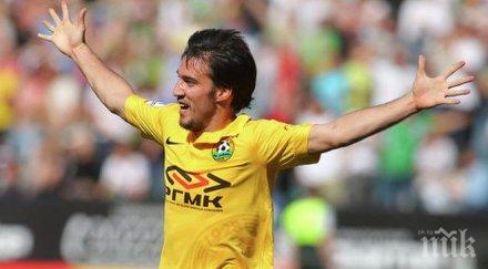 трансферна сага около ивелин попов