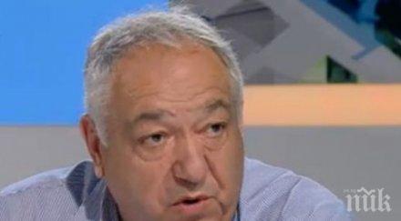 кирил войнов пожарната съкратят чиновниците