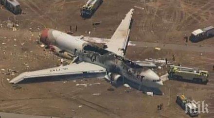 авиокомпания изпраща пилотите опреснителни курсове отменя всичките полети