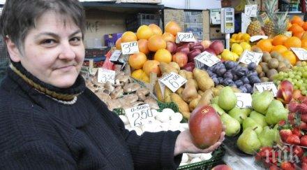 санкциите свили стокообмена русия 144