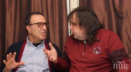 президентът петър стоянов събра ветерани рока пловдив