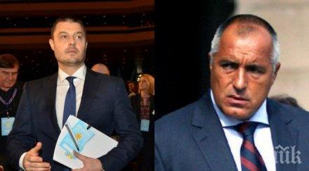 първо пик бареков интересен съвет борисов южен поток вижте позицията евродепутата горещата тема покупката газ