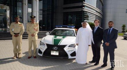 полицията дубай сдоби ултрамодерен спортен автомобил видео