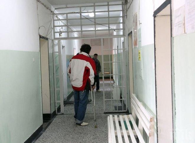 Шоу! Изперкал пловдивски пандизчия глътна лъжица, за да отърве карцера