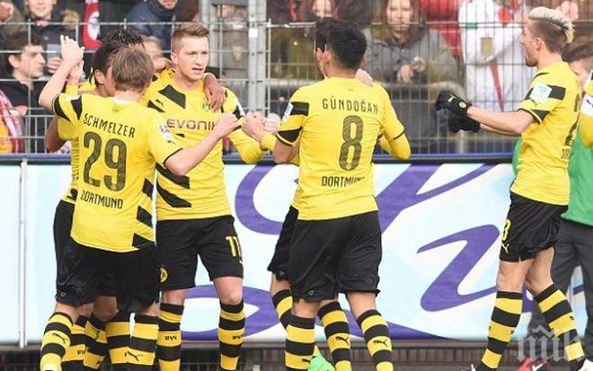 Заспалият звяр Борусия (Дортмунд) се събуди с гръм и трясък