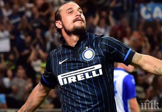 Освалдо пътува за Аржентина за преговори с Бока

