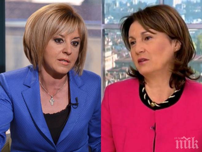 Скандал в НС! Манолова към Бъчварова: Назначавате само баничари, футболисти и седесари! Вицепремиерът: Обвиненията ви са лъжа!