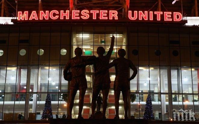 Шефовете на Манчестър Юнайтед разследват сексскандал