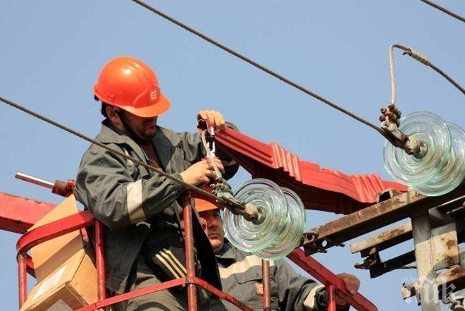 Само в ПИК! Поредна зверска гавра на ЧЕЗ! Оставиха цяла община без ток два дни, лъжат нагло кога ще възстановят захранването! (обновена)