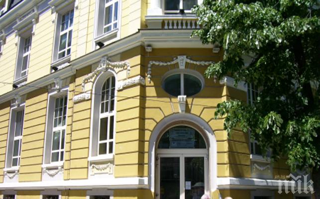 Скандал за избора на данъчен №1 в Бургас. Местен институт: Назначават за шеф скандална персона!