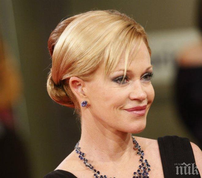 Мелани Грифит: Отказах алкохола и наркотиците преди 5 години