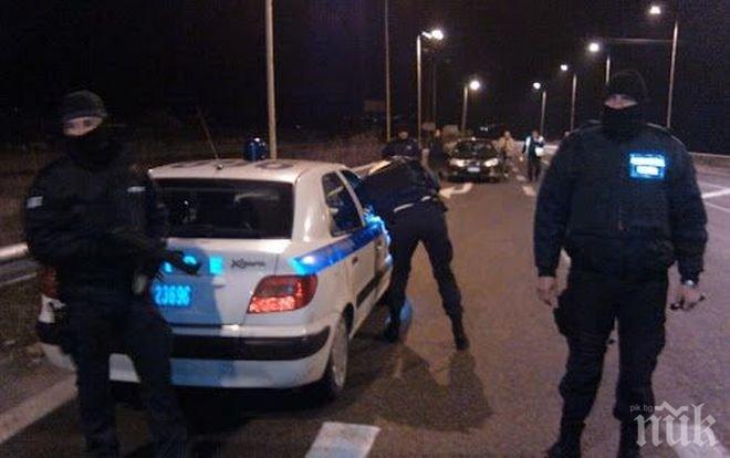 Нов полицейски удар в центъра на Благоевград