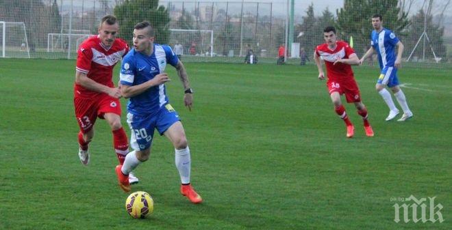 Силен ЦСКА удари неподебими чехи в голов трилър

