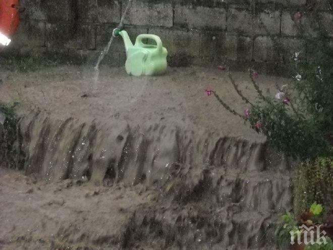 Бедствено положение в Плетена, Осина и Сатовча