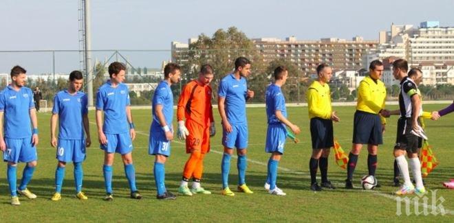 „Левски” загуби от словашкия Спартак (Миява)