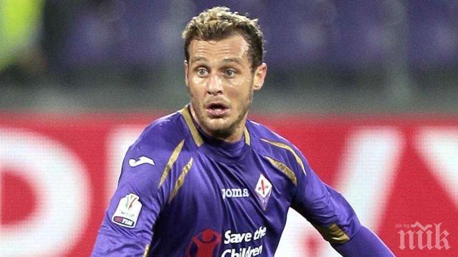 Фиорентина пречупи Аталанта в голово шоу