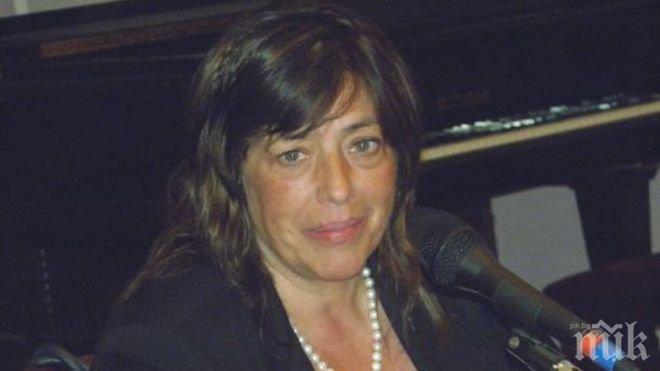 Стряскаща версия за смъртта на зам.-шефката на парламента! Росица Янакиева отровена? Изплуваха странни факти около кончината на бившата кметица на Перник!