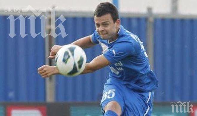 Ненужен в Левски подписва в Казахстан