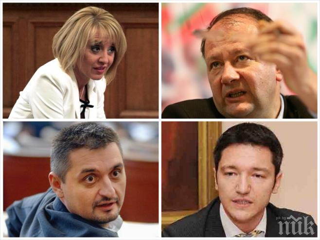Див скандал в БСП! Миков и Вигенин нападнали жестоко Манолова и Кирил Добрев заради платформата М.О.Л. 