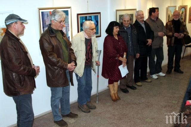 Художници водолеи организираха изложба в Перник