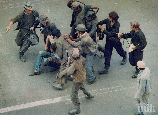 Румъния отново отваря делото за миньорските събития от 1990 г.
