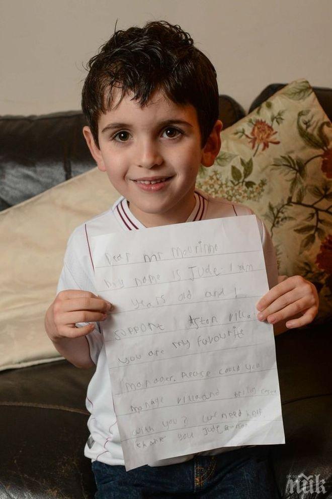 Трогателно! 6-годишно хлапе с молба към Моуриньо да спаси Вила (снимка + видео)