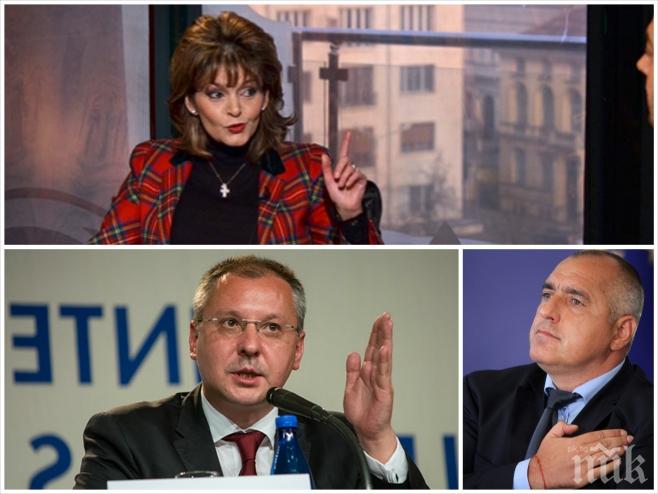 Шаренкова за 2013 г.: Ако Станишев беше истински обединител, тогава трябваше да подаде ръка на ГЕРБ