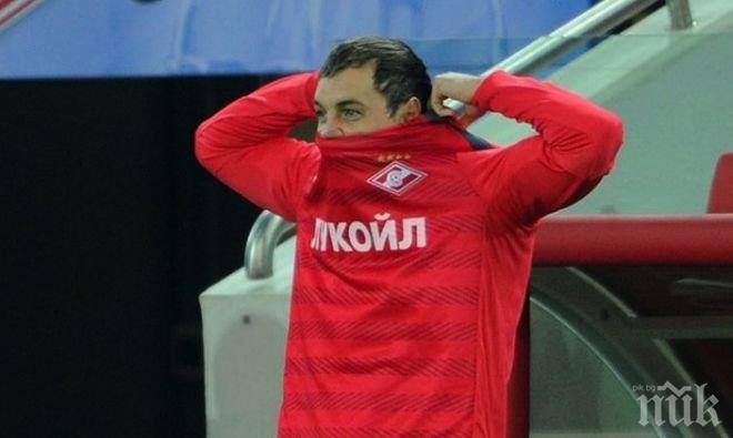 Вижте изповедта на един футболист, който подписа с кръвния враг