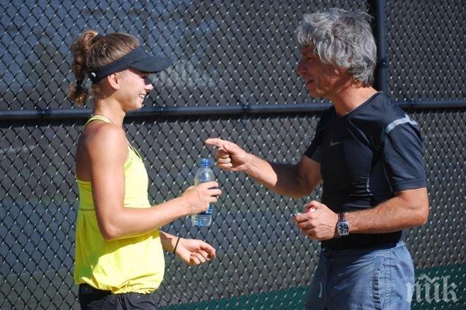 Скандал! Темата за допинга разбуни духовете в Италия

