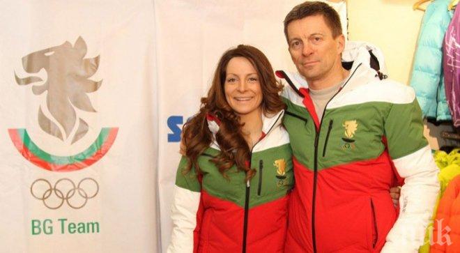 Виктор Жеков след златния медал на Сани: Перфектно състезание