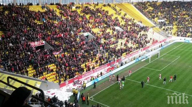 Рекорд! Над 30 000 зрители на мач в четвърта дивизия 