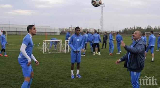 Абди направи първа тренировка с Левски