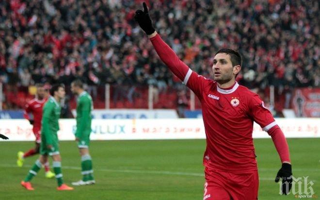 Двама от ЦСКА се връщат в игра 